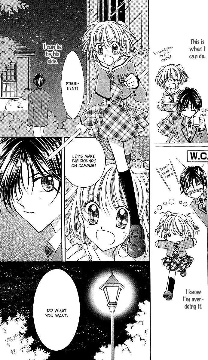 Saint Dragon Girl Miracle Chapter 10 21
